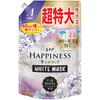 Lenor Happiness Dream Fuwa Touch Fabric Softener, White Musk Scent, Refill, 1285mL