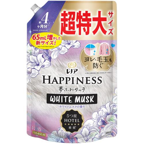 Lenor Happiness Dream Fuwa Touch Fabric Softener, White Musk Scent, Refill, 1285mL