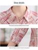 Mother's Summer Shirt: Short-Sleeved Pullover for Women in Their 50s and 60s