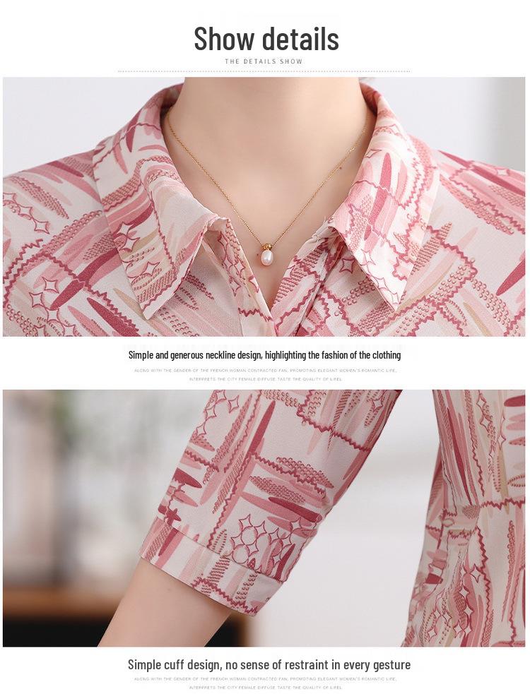 Mother's Summer Shirt: Short-Sleeved Pullover for Women in Their 50s and 60s