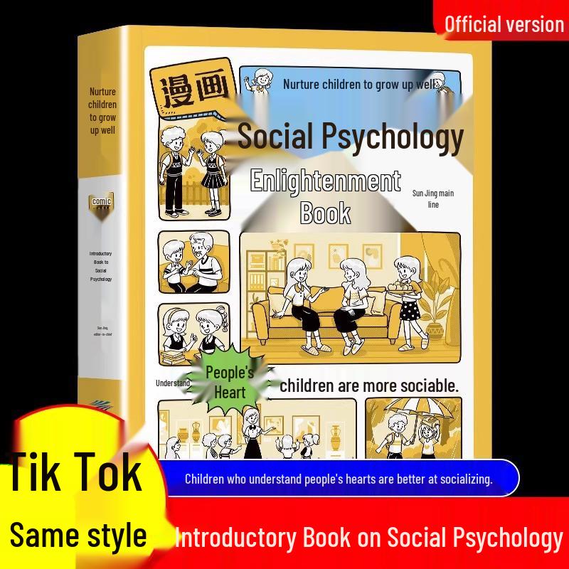 Manga Guide to Social Psychology for Kids: Understand Hearts, Boost Social Skills & Cultivate Respectful, Cultured Behavior