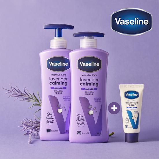 Vaseline Intensive Care Body Lotion 400ml (Choose 1 of 6 types) (Single/Special Offer)