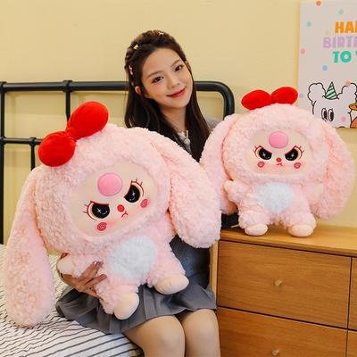 Pop Mart Doll Three-year-old Plush Toy Rabbit Pillow Doll Rag Doll