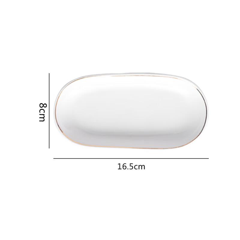 Homeglen Oval Ceramic Serving Dish