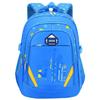 Children Printing School Bag Light Weight Backpack Spine Protection Waterproof