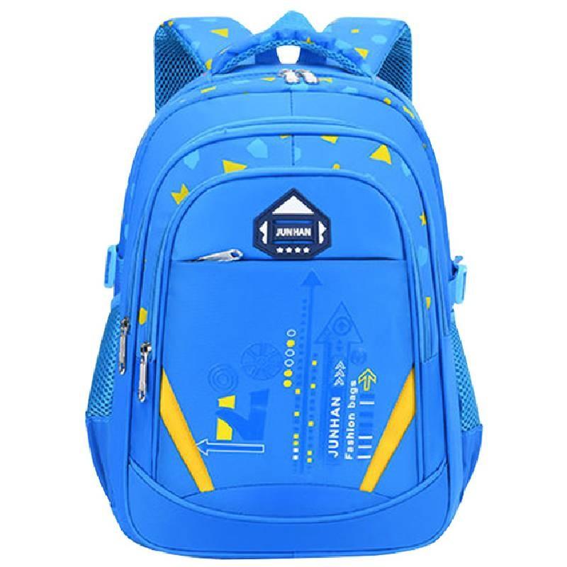 Children Printing School Bag Light Weight Backpack Spine Protection Waterproof