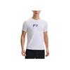 New FILA Fitness T Shirt Men's Jade White A11M521107F-WT