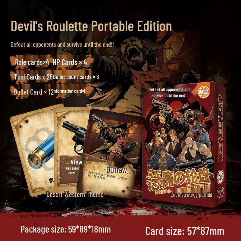 Devil s Wheel: Russian Roulette Strategy Card Game for 2-4 Players