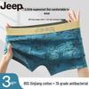 Jeep Men's 7A Grade Cotton Silk Blend Anti-bacterial Boxer Briefs
