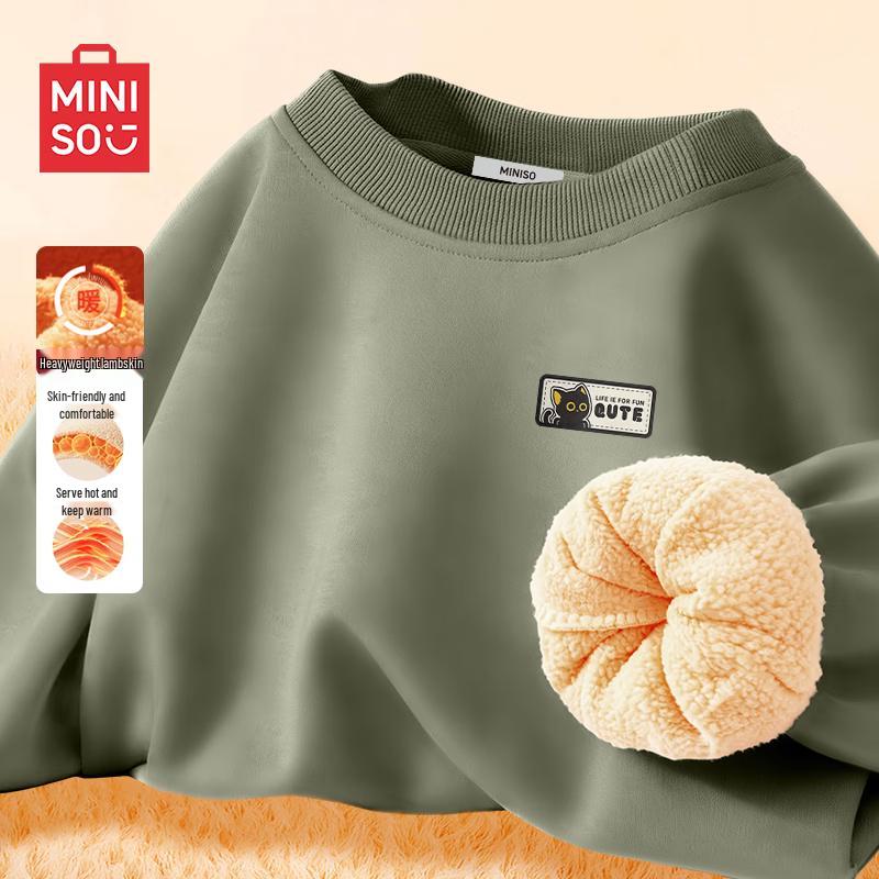 

MINISO Men s Winter Fleece-Lined Crewneck Sweatshirt 2XL