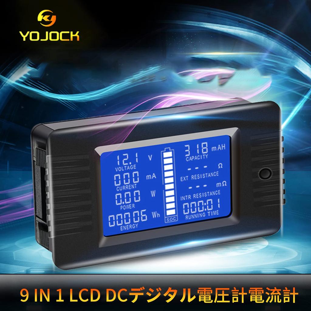 YOJOCK DC Digital DC 100A LCD Display Digital Meter with 100A Includes Internal and Capacity 9-in-1 Voltmeter/Ammeter, 0-200V Voltage/Current/Energy