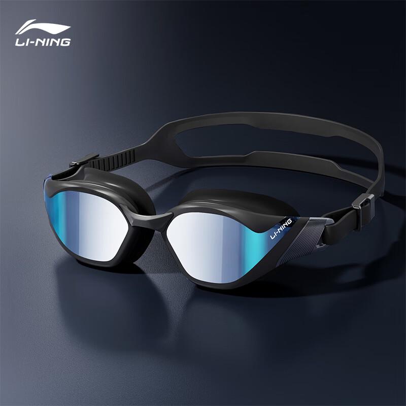 Li-Ning Adult Anti-Fog Electroplated Swim Goggles