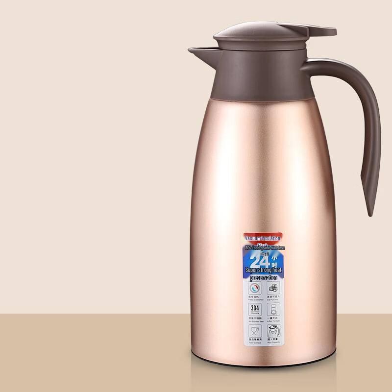 Miss Kitchen 2L Double Wall Vacuum Insulated Kettle