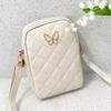 Gesteppte Mini-Umhängetasche Koreanischer Stil Floral Bestickte Handytasche mit Schmetterlingsdetail