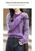 2026 Autumn/Winter Women's Cashmere Wool Cable Knit Cardigan - Brushed Yarn, Round Neck, Long Sleeve Sweater