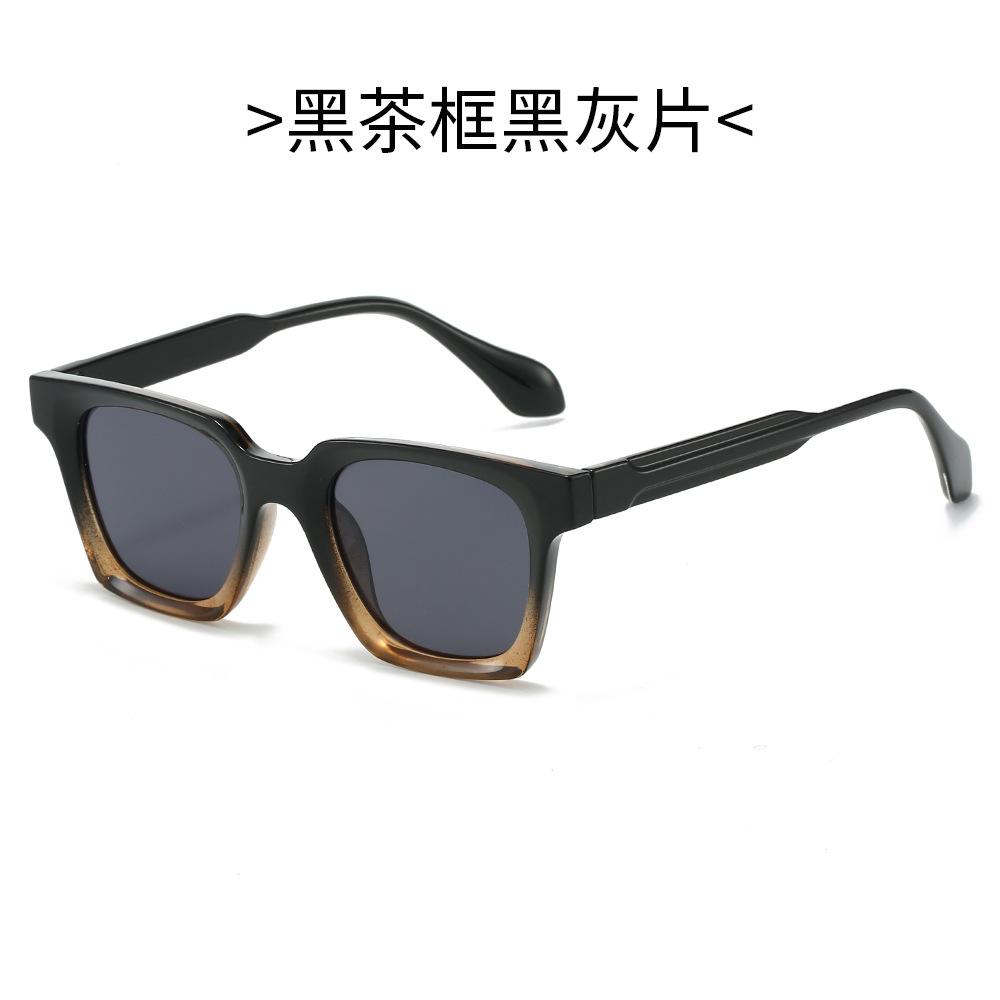 Fashionable Square Sunglasses For Women & Men Trendy  Versatile Shades Perfect For Any Outfit And Occasion