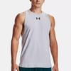 Under Armour Solid Color Crew Neck Sleeveless Sports Vest Men Tops Modern-Grey 1361901-011