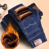 Jeans Autunno Inverno da Uomo Foderati in Pile Ispessiti Gamba Dritta Vestibilità Ampia Abbigliamento Caldo da Esterno