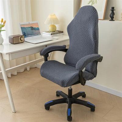 Jacquard Soft Gaming Chair Cover Elastic Computer Chair Seat Case Stretch Solid Color Office Chair Slipcover with Armrest Cover
