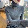 Women's Seamless High Neck Ribbed Knit Wool Sweater - Slim Fit, Textured Base Layer Pullover