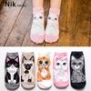 5 Paar Weiche Polyester Mädchen Niedliche Anime Katze Socken - Knöchellang mit Mehrkatzen-Designs Schwarz, Getigert, Weiß Herbstsocken für Teenager-Mädchen, Teenagerfuß