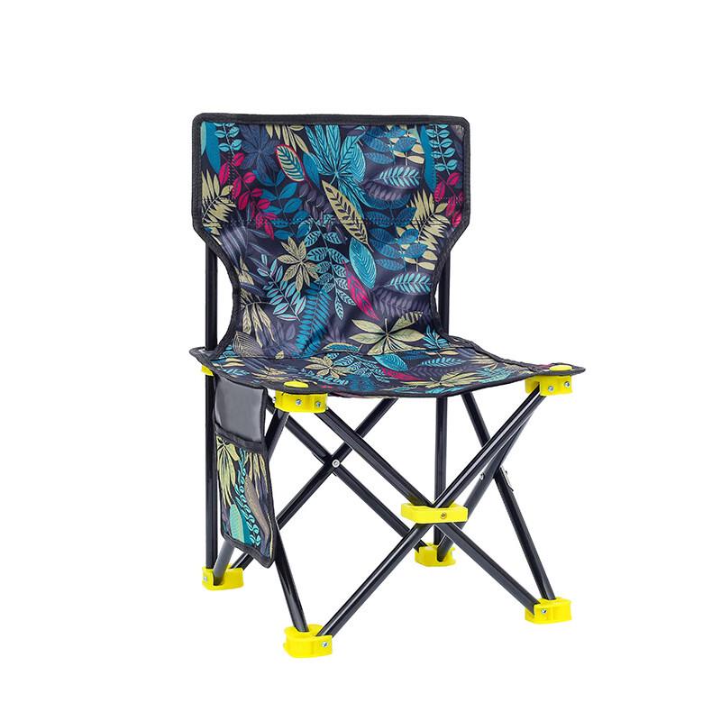 Portable Outdoor Folding Chair