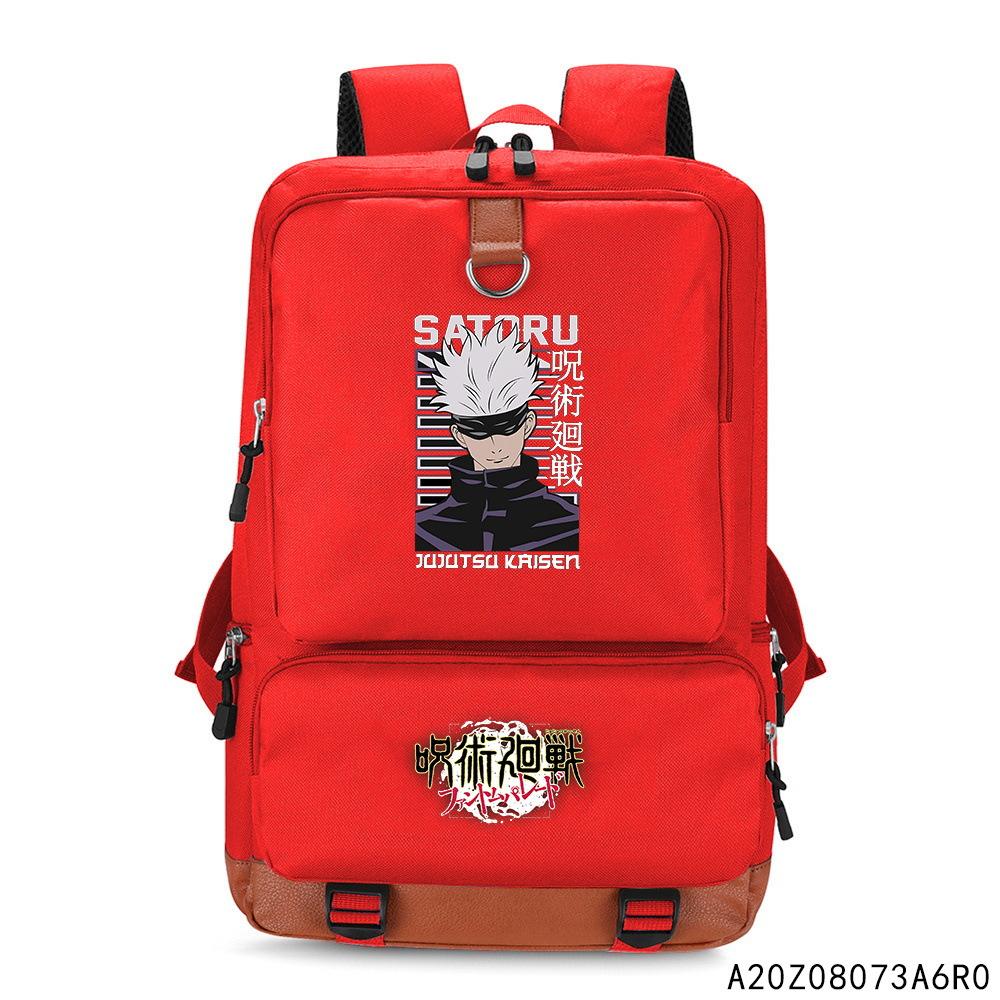 Spell Return Backpack Multifunctional Large Capacity Backpack Lightweight Burden Reduction Computer Bag