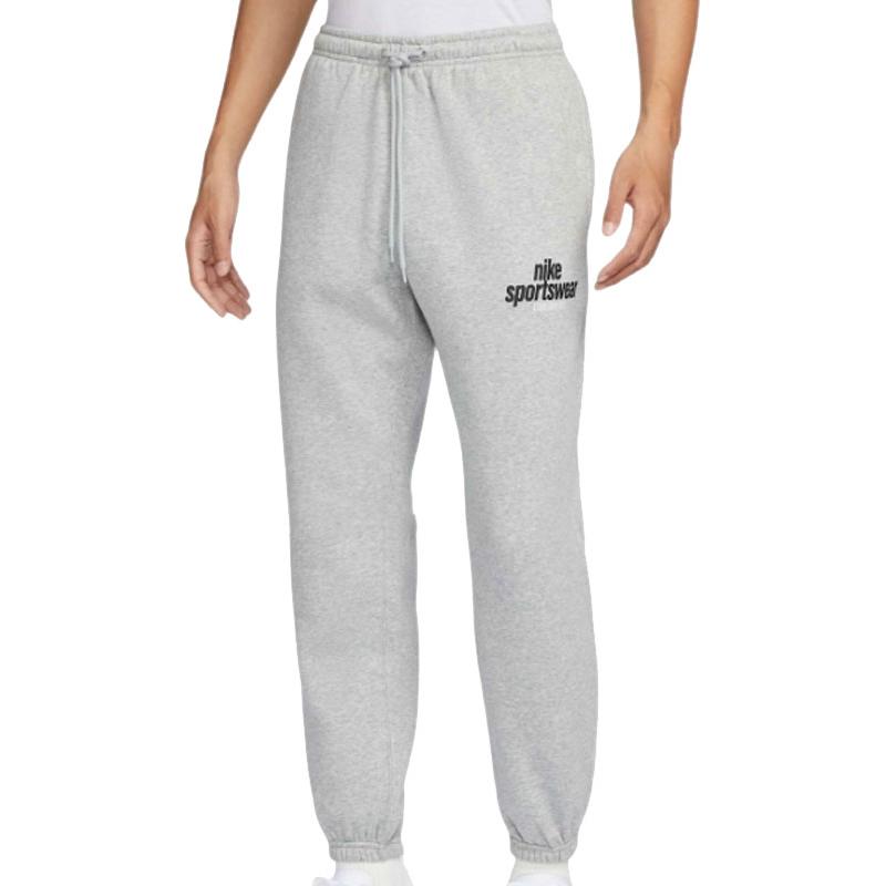 Nike Sportswear Casual Pants Men's Gray HJ2187-063