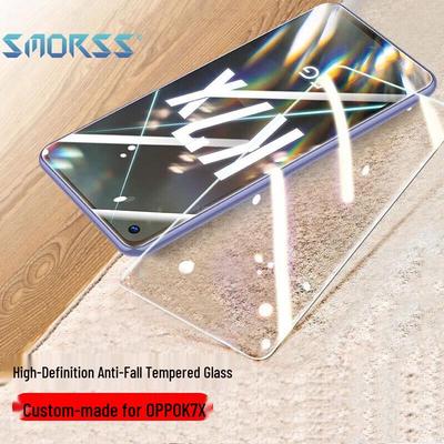 Smorss OPPO K7X Tempered Glass Screen Protector