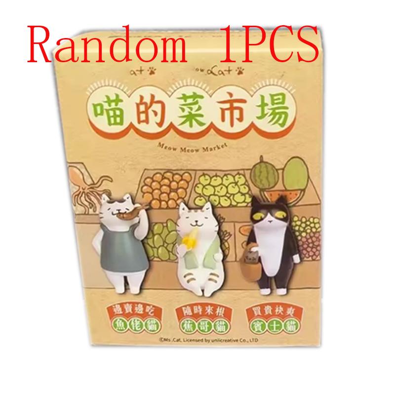 

Cute Cat Girl Blind Box Statue Toy Kitten Doll Meow Market Blind Bag Decoration Children s Christmas Gift