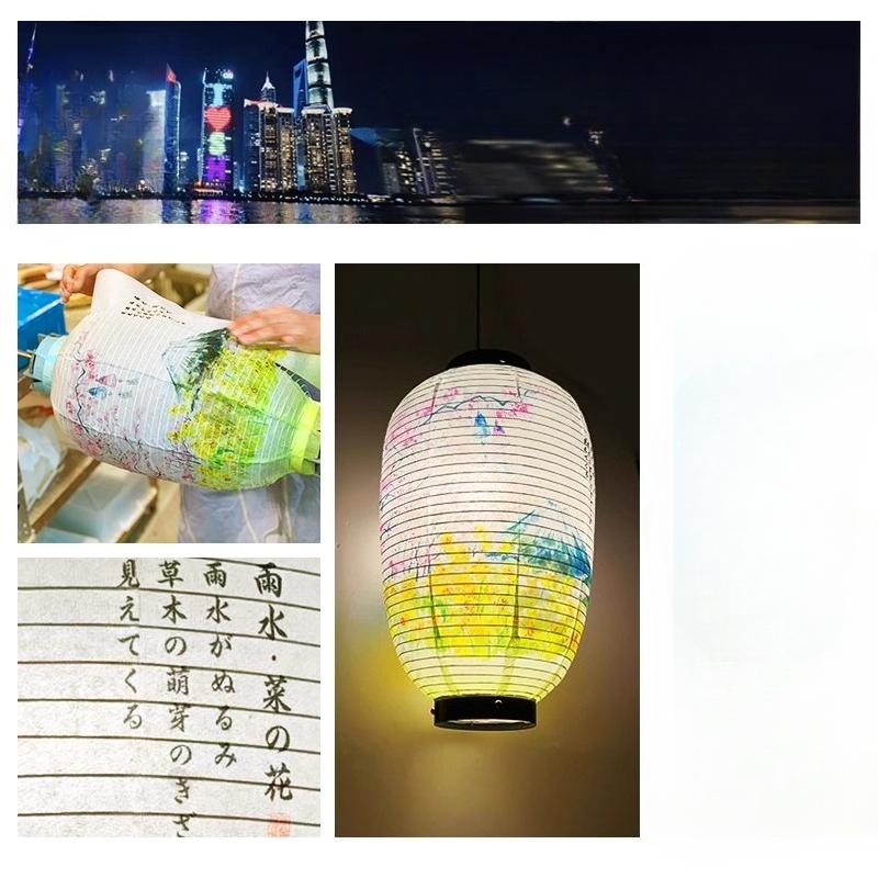 Japanese Scenic Lanterns 24 Handcrafted Long Pill-shaped Indoor Paper Lanterns Hand-painted Japanese-style Tea House Decoration