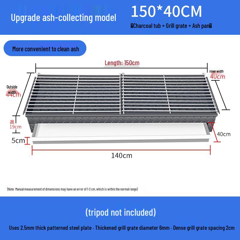 Профессиональный угольный гриль-барбекю