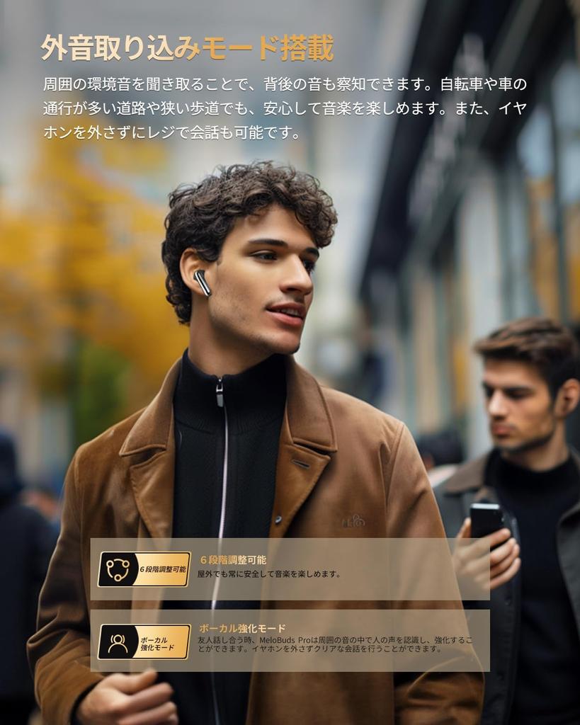 QCY MeloBuds Pro Wireless Earbuds, Noise Cancelling, High-Resolution Audio, LDAC Compatible, 360° Spatial Audio, Bluetooth 5.3, Ambient Sound