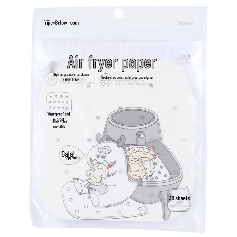 

Yijie Air Fryer Parchment Paper Liners