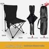 Portable Extra Thick Folding Fishing Chair & Bench
