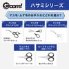 Kai Eyebrow Scissors with DX and Made in HC3013 Groom! Comb, Removable, Cutting, Men's Women's, Black, Japan,