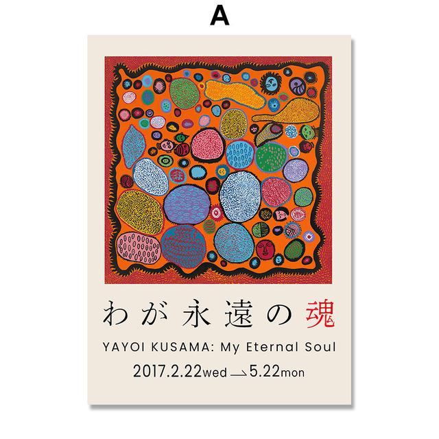 Yayoi Kusama Illustration Pumpkin Flowers Abstract Art Wall Canvas Painting Pictures For Living Room Decor Posters And Prints