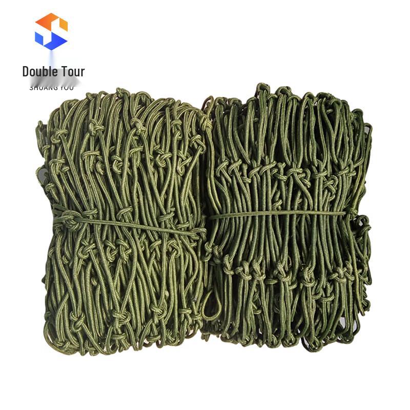Nylon Truck Cargo Protection Net