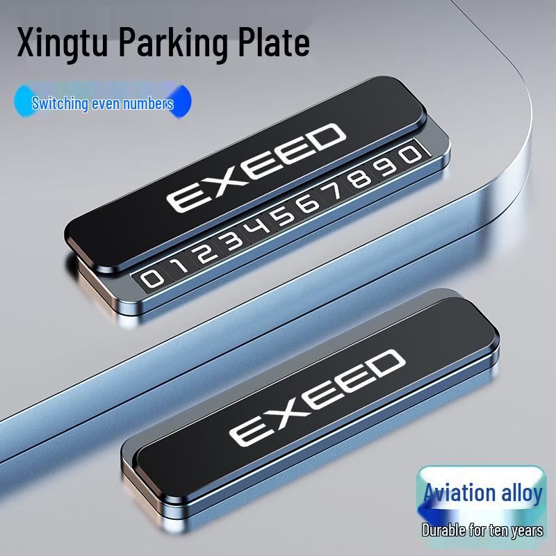 Applicable Tank 300 Temporary Car Parking Number Plate for TANK500/400/700 - Mobile Vehicle Phone Display.