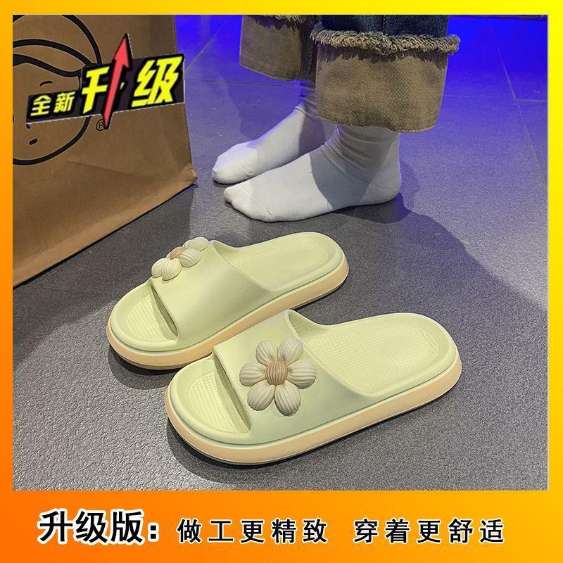 Home casual cool slippers thick bottom high value going out flower slippers women's 2025 summer and autumn new non-slip bathroom