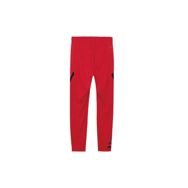 Jordan Knitted Sweatpants Men's Red 889712-687