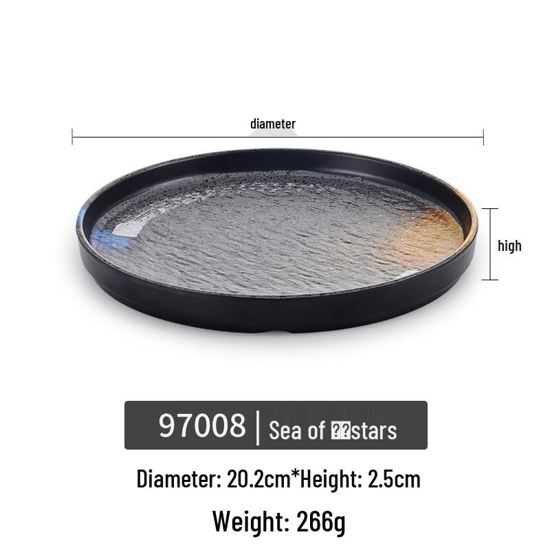 Tian Ya Jing Japanese Style Melamine Dinner Plate