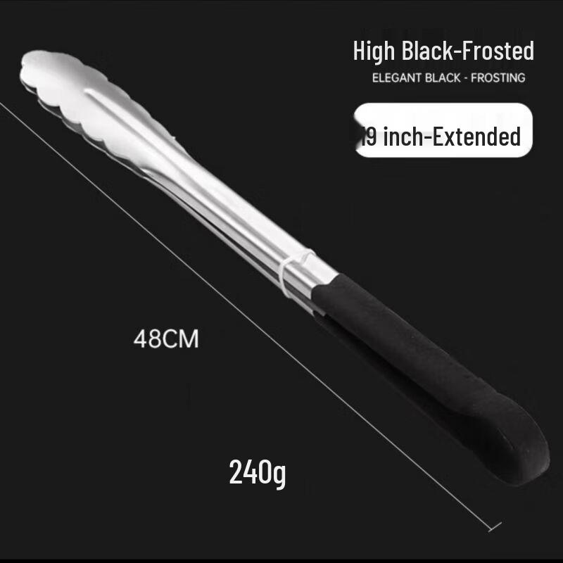 

Qianxing Stainless Steel Food Tongs