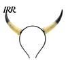 Retro Simulation Horn Headband Halloween Ram Headband, Detachable Devil Headpiece for Flexible Carnival Party, Festival Cosplay Hair Accessory, Stage