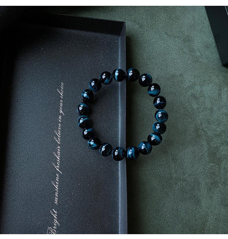 Blue Tiger Eye Bead Bracelet | Unisex Hawk's Eye Stone | Round Beaded Bracelet | Single Circle Style