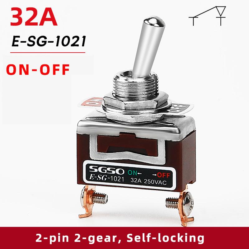 32A250V Switch Silver Dot Rocker Switch 6-pin 3-gear Twist Switch Toggle Switch E-SG1322 1021 1122 1221 1321 SPST Rocker Switch