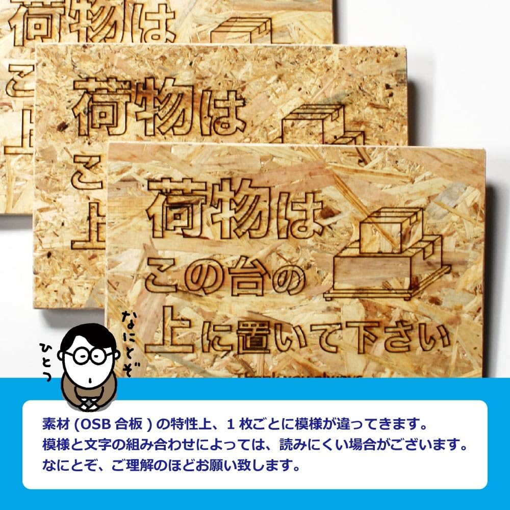 MKE Prevents water Dedicated delivery stand with rubber feet on the Designates a location to prevent loss damage! back. (horizontal type)