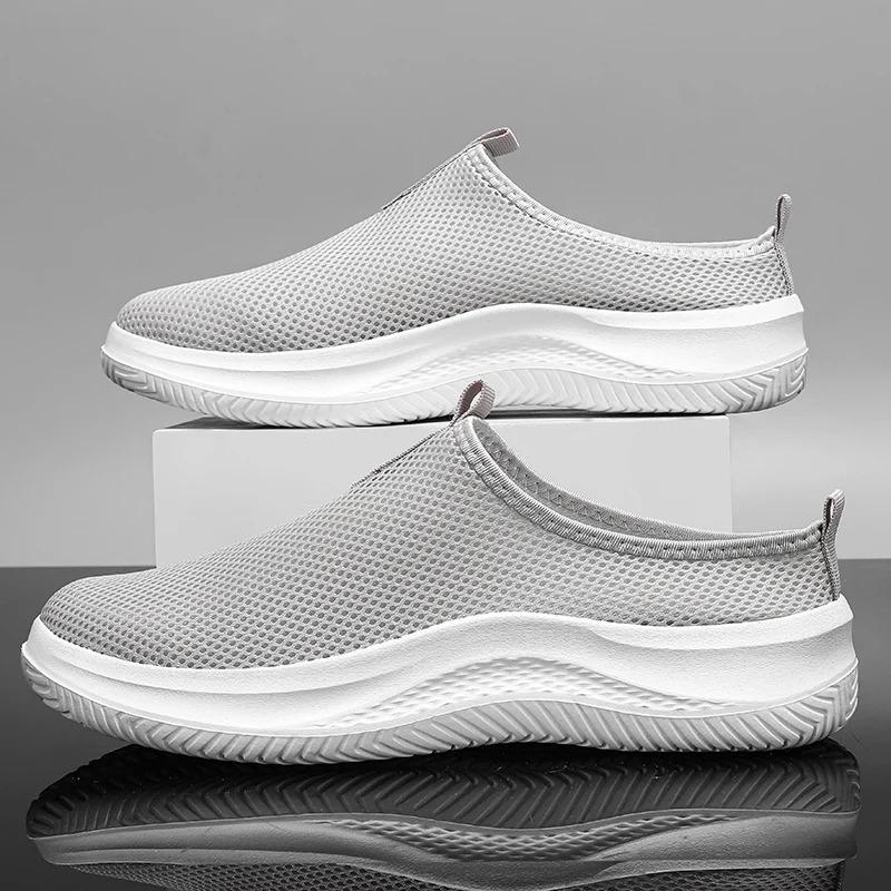 Men's Sneakers Comfortable Lightweight Soft Half Slipper Flat Running Shoes Outdoor Casual Sports Shoes Man Shoes
