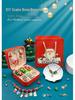 Handmade 66-Piece Children's Silver Christmas Bracelet & Bead Gift Set