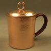 Vintage čistá měď Moscow Mule Hrneček na kávu, S víčkem Vyrytá kladívková textura Odolný Pivo 500 ml Termoska Tkaná rukojeť Šálek na čaj